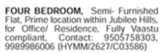 4 BHK Flat for Rent/Lease: Jubilee Hills, Hyderabad