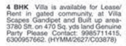 4 BHK Gated Community Villa for Lease/Rent: Villa Scapes, Gandipet