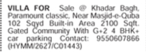 4 BHK Gated Community Villa for Sale at Khadar Bagh