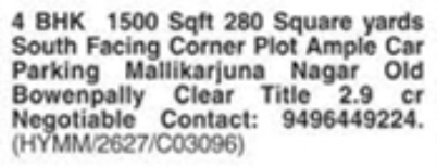 4 BHK House for Sale: Mallikarjuna Nagar, Old Bowenpally