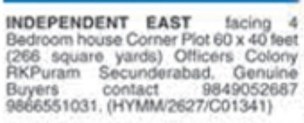 4 BHK Independent House for Sale in RK Puram, Secunderabad