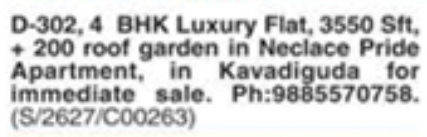 4 BHK Luxury Flat for Sale in Kavadiguda