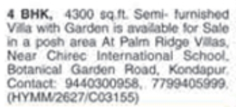 Villa for Sale: Kondapur, Hyderabad