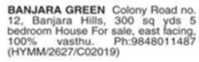 5 BHK House for Sale in Banjara Hills