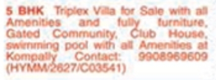 5 BHK Triplex Villa for Sale: Kompally, Hyderabad