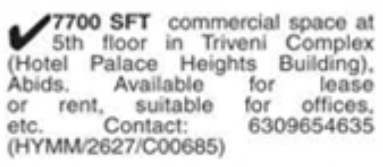 7700 SFT Commercial Space for Rent/Lease in Abids