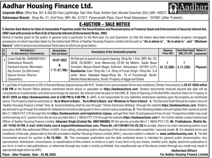 Aadhar Housing Finance E-Auction Notice: Sale of Commercial Property in Saharanpur