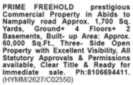 Abids to Nampally Road 60,000 Sq Ft Commercial Property For Sale