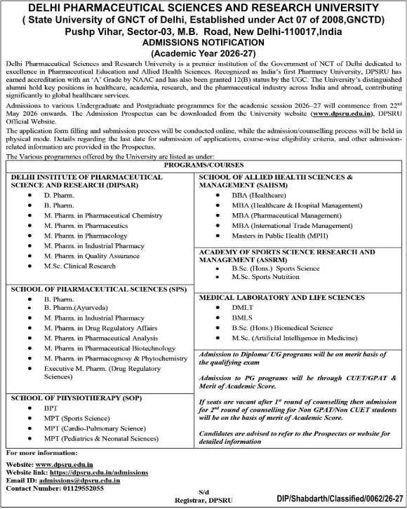 Admissions Open: DPSRU Undergraduate & Postgraduate Programmes