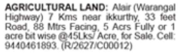 Alair Warangal Highway 5 Acres Agricultural Land For Sale