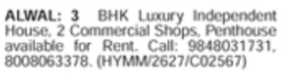 Alwal 3BHK Luxury Independent House & Commercial Space For Rent