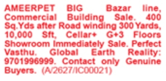 Ameerpet 10,000 Sft Commercial Showroom For Sale