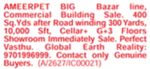 Ameerpet Commercial Building for Sale