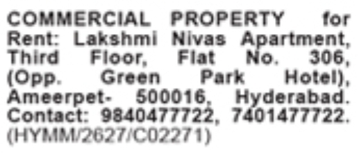 Ameerpet Commercial Flat For Rent
