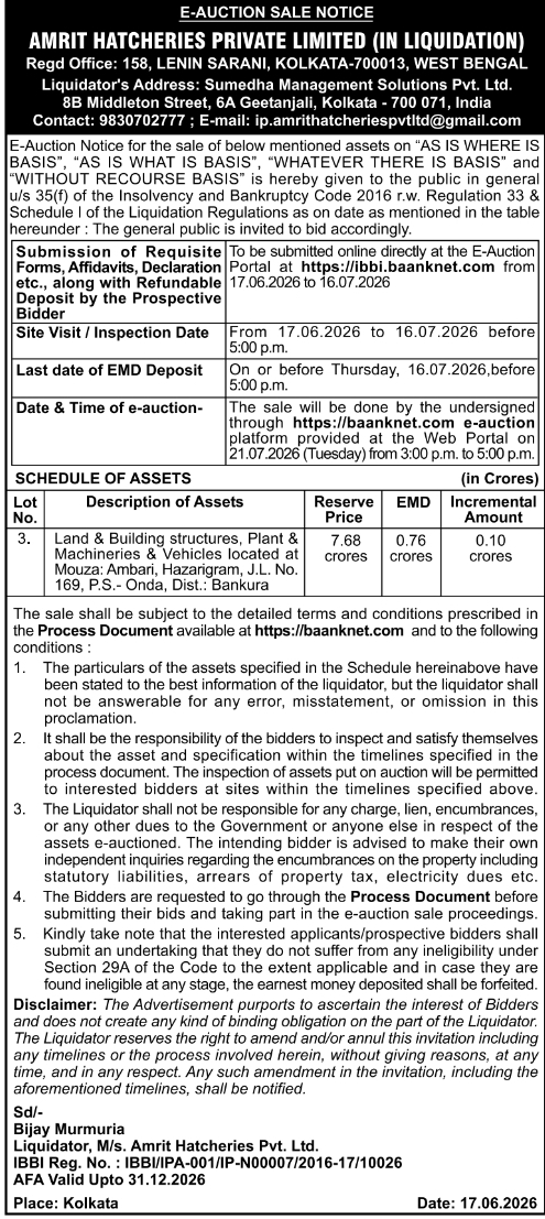 Amrit Hatcheries Assets E-Auction Sale