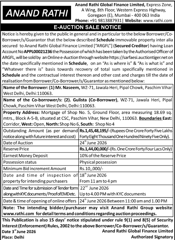 Anand Rathi: E-Auction Sale Notice
