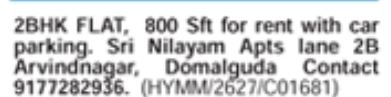Apartment for Rent: 2 BHK Flat in Domalguda