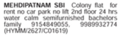 Apartment for Rent: Flat in Mehdipatnam SBI Colony