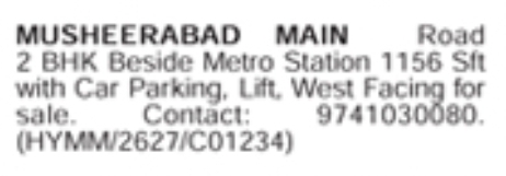 Apartment for Sale: 2 BHK Flat in Musheerabad