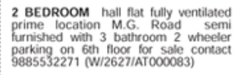 Apartment for Sale: 2 BHK Flat on M.G. Road