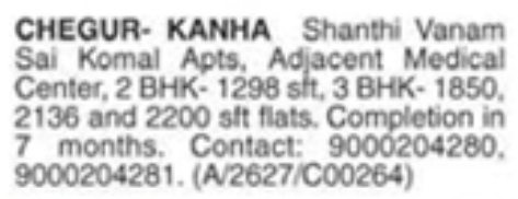 Apartments for Sale: Chegur, Hyderabad
