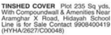 Aramghar X Road 235 Sq Yds Tinshed Plot for Sale