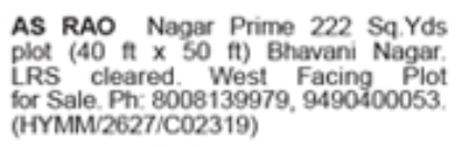 AS Rao Nagar 222 Sq Yards Plot For Sale