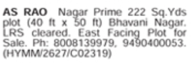 AS Rao Nagar Prime Plot for Sale