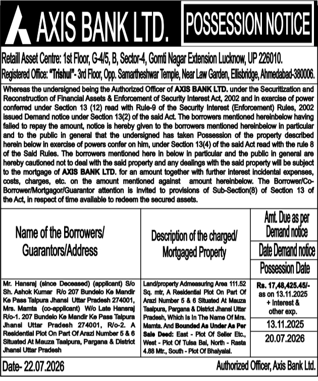 Auction Notice: Axis Bank Property Disposal