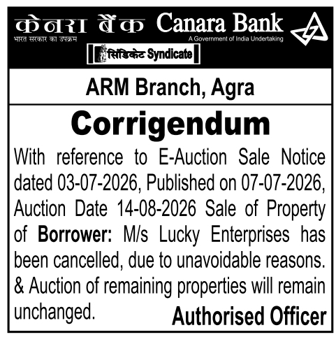 Auction Notice: Canara Bank Sale Corrigendum