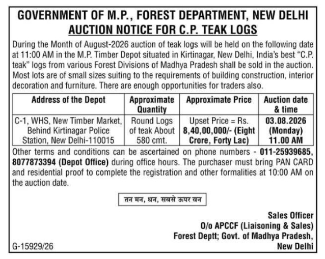 Auction Notice: C.P. Teak Logs Sale