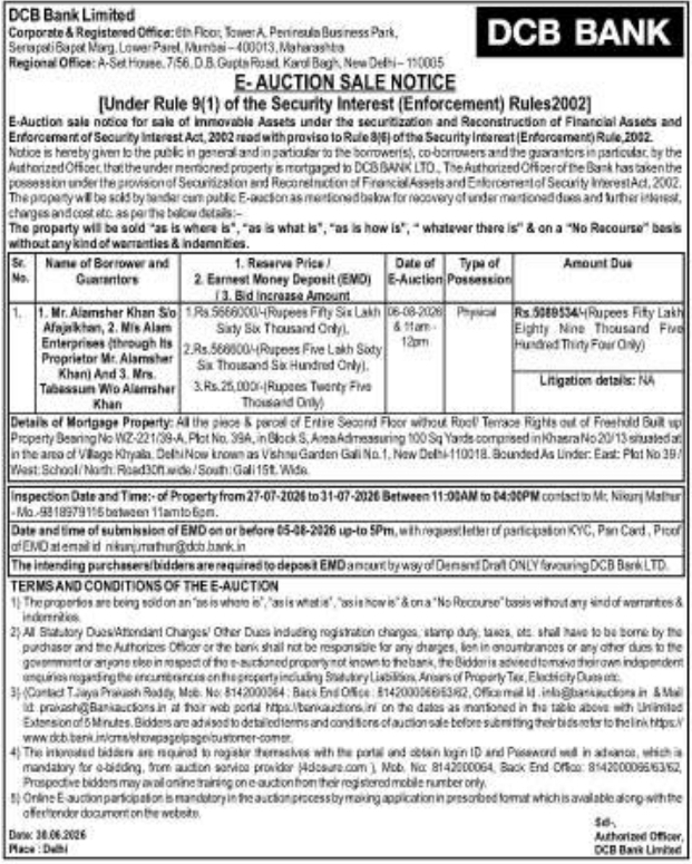 Auction Notice: DCB Bank Immovable Property E-Auction