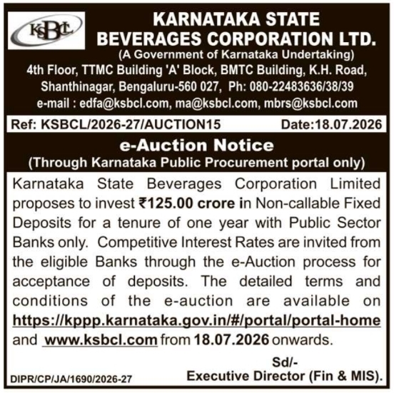 Auction Notice: e-Auction for Investment in Non-callable Fixed Deposits