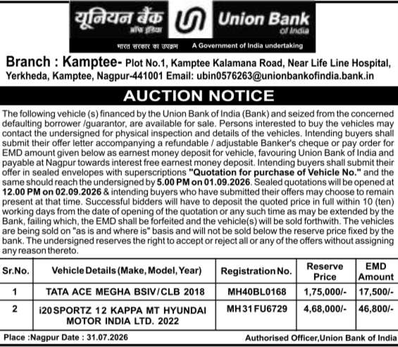 Auction Notice for Seized Tata Ace and Hyundai i20 Vehicles