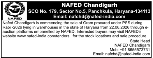 Auction Notice: Gram Stock Sale NAFED Chandigarh
