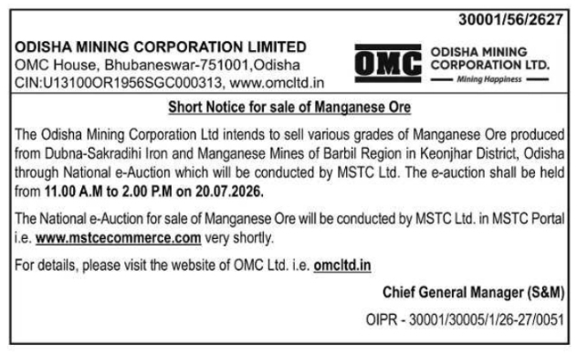 Auction Notice: Manganese Ore Sale by Odisha Mining Corporation Limited
