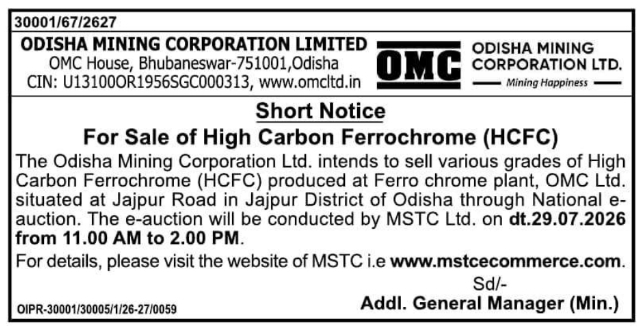 Auction Notice: National E-Auction of High Carbon Ferrochrome