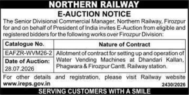 Auction Notice: Northern Railway Water Vending E-Auction