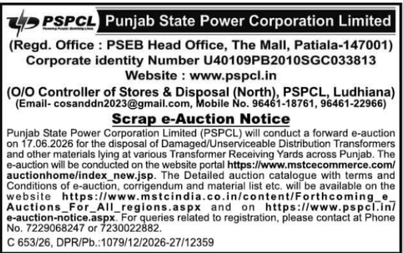 Auction Notice: PSPCL Scrap E-Auction
