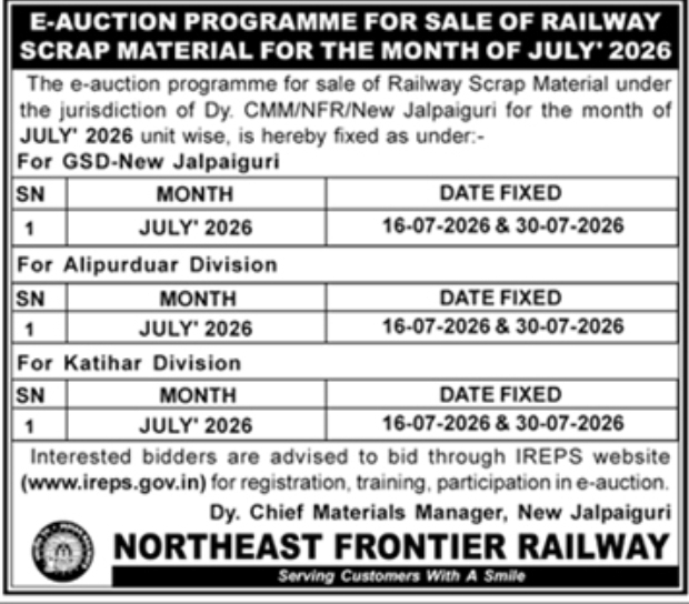 Auction Notice: Railway Scrap Material Sale, July 2026