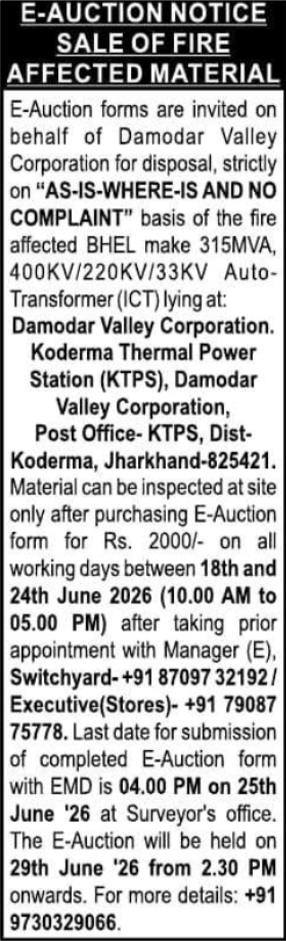 Auction Notice: Sale of Fire Affected Material Damodar Valley Corporation