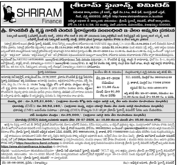 Auction Notice: Sale of Immovable Property by Shriram Finance Limited