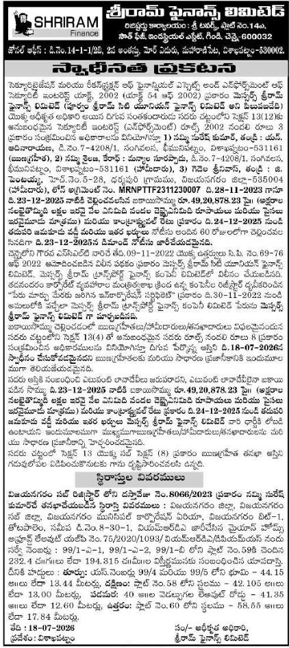 Auction Notice: Shriram Finance Property Disposal
