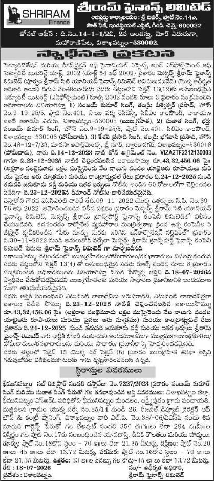 Auction Notice: Shriram Finance Property Disposal