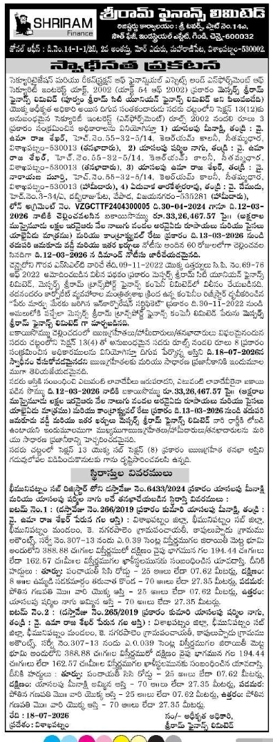 Auction Notice: Shriram Finance Property Disposal
