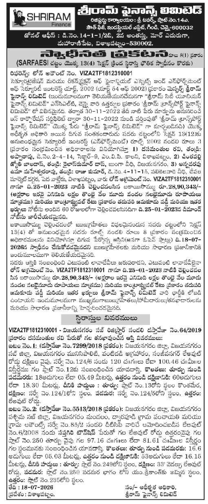 Auction Notice: Shriram Finance Property Disposal