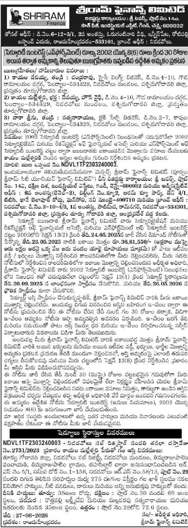 Auction Notice: Shriram Finance Property Sale