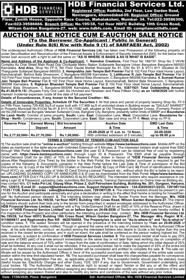 Auction Sale Notice for Commercial Property by HDB Financial Services Ltd.