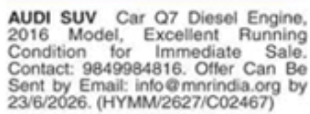 Audi Q7 Diesel Car For Sale