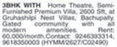 Bachupally 3BHK Premium Villa for  Rent